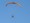 Powered Paraglider QUAD PACKAGE - INCLUDES THE PARAGLIDER, BlackHawk AirMax 220